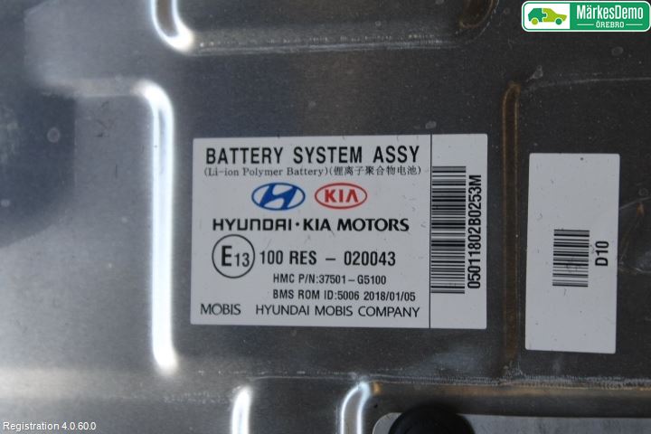 Kia NIRO (DE) 17-22 Batteri Högspänning