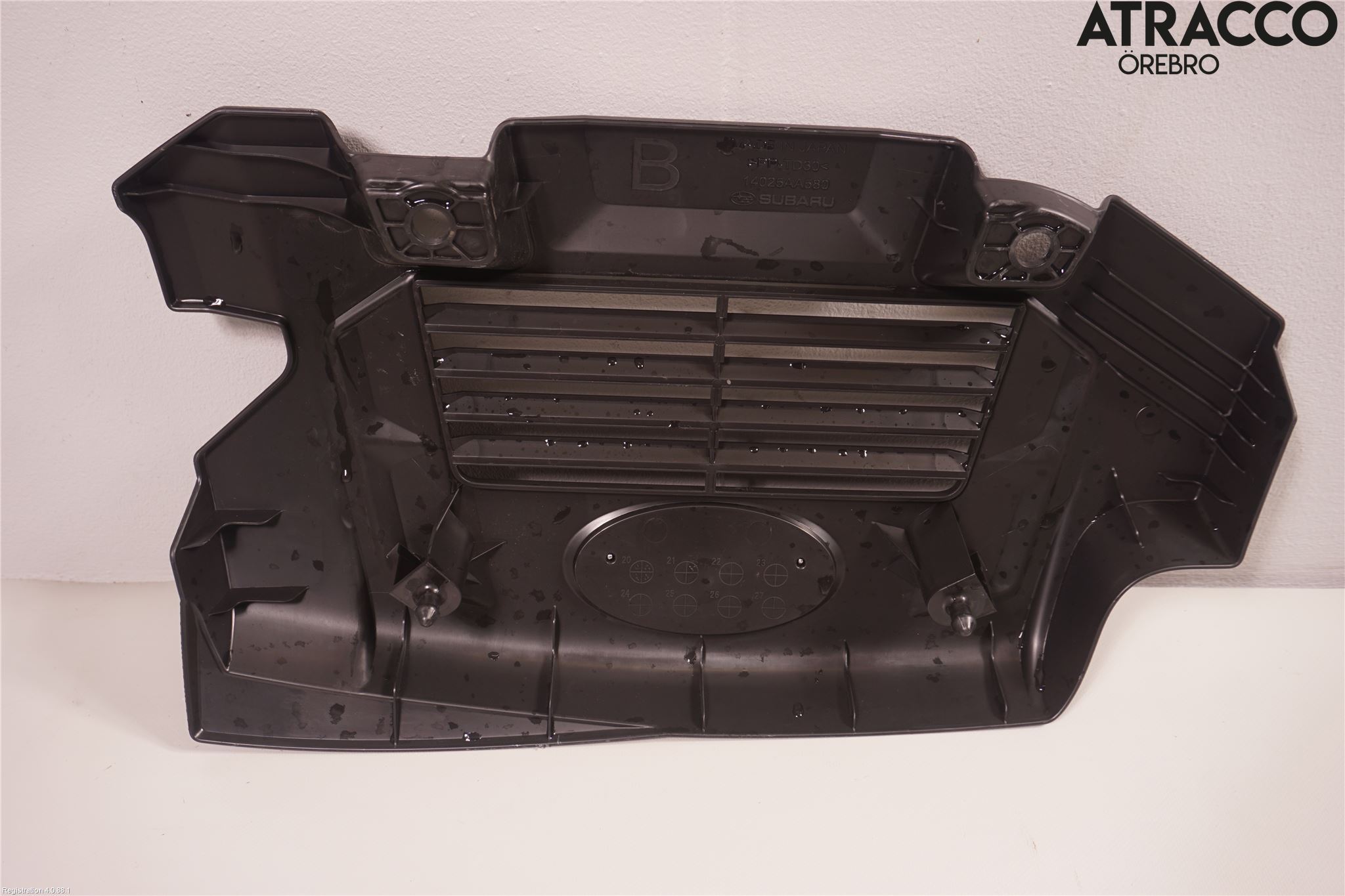 Subaru OUTBACK 21- Motorkåpa