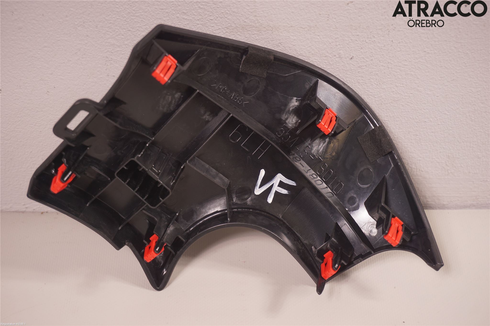 Lexus NX 300h 15-21 Instrumentbräda Inlägg-Dekorlist