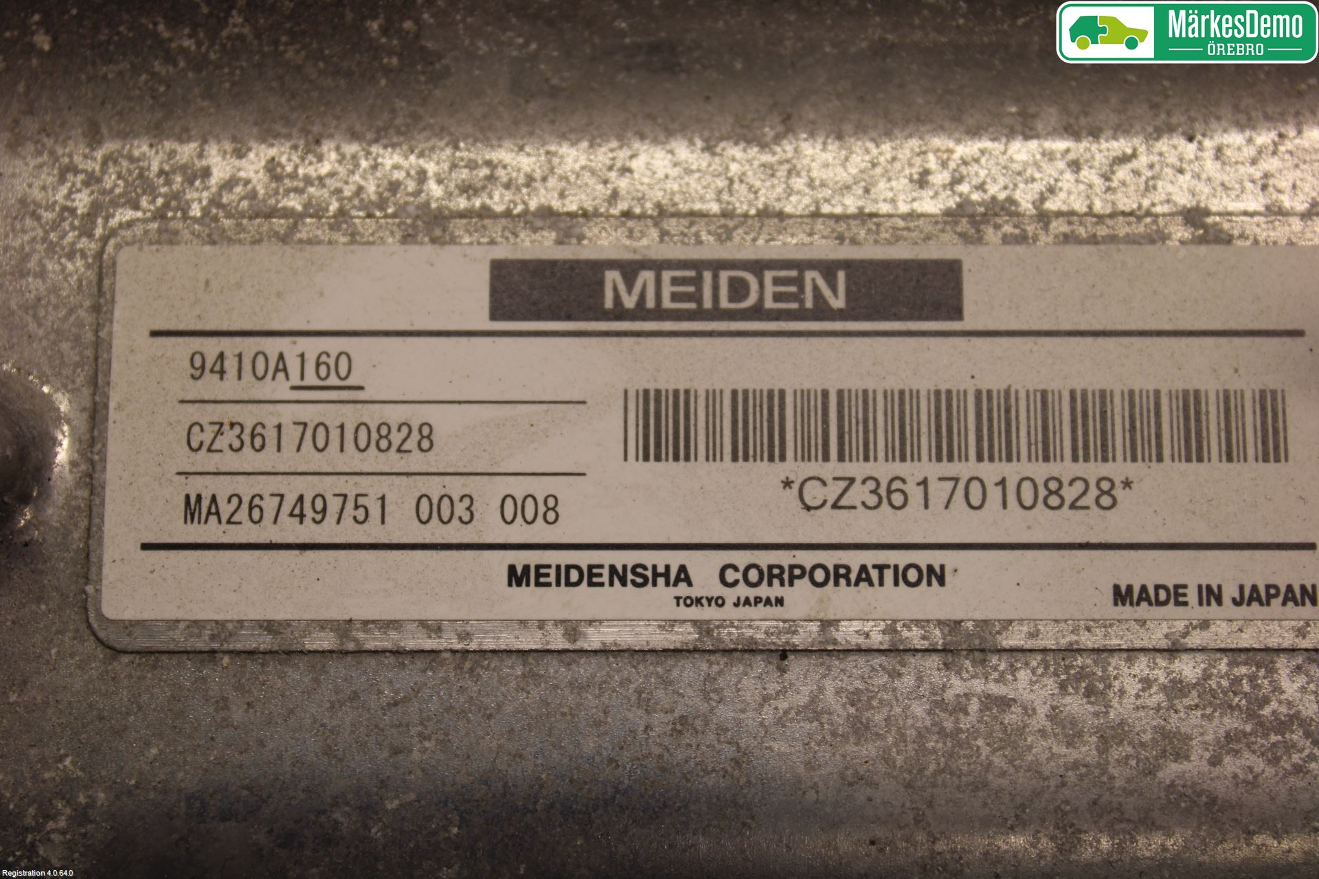 Mitsubishi OUTLANDER 13-21 Inverter Hybrid