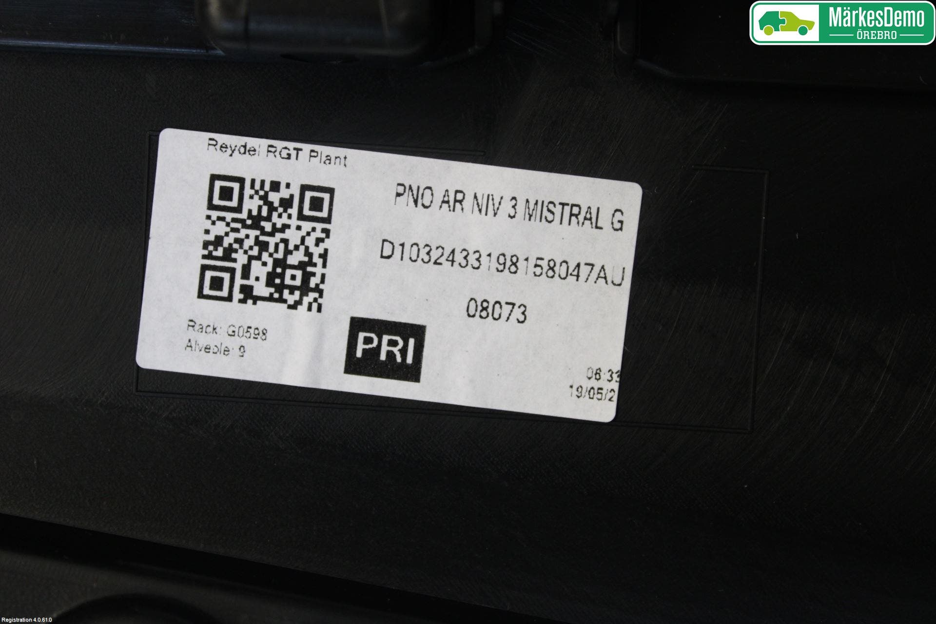 Peugeot 3008 17-24 Dörrklädsel Vä