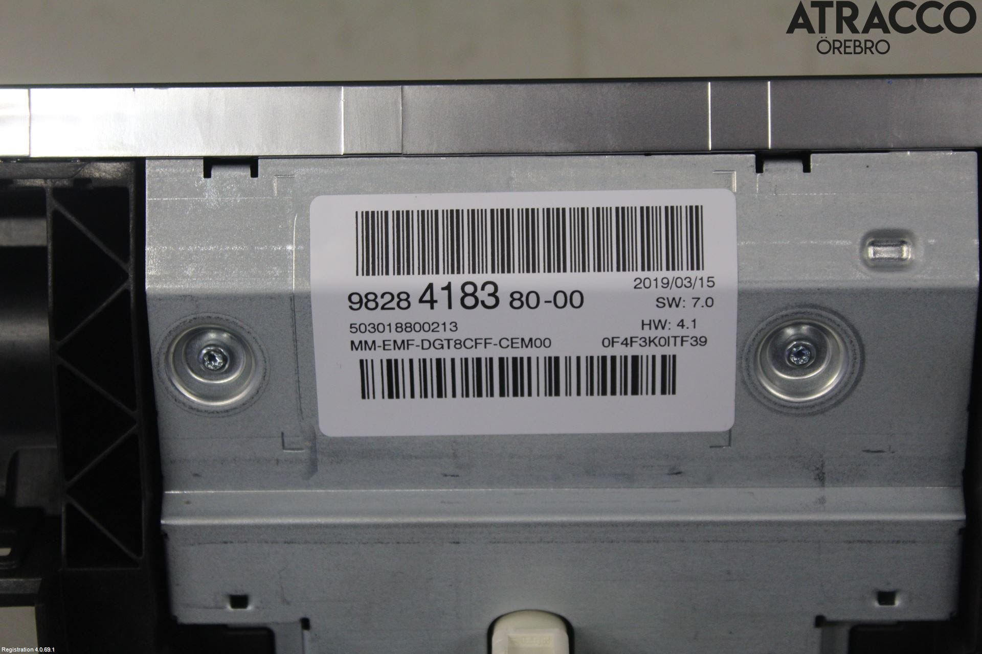 Peugeot 3008 17-24 Bildskärm