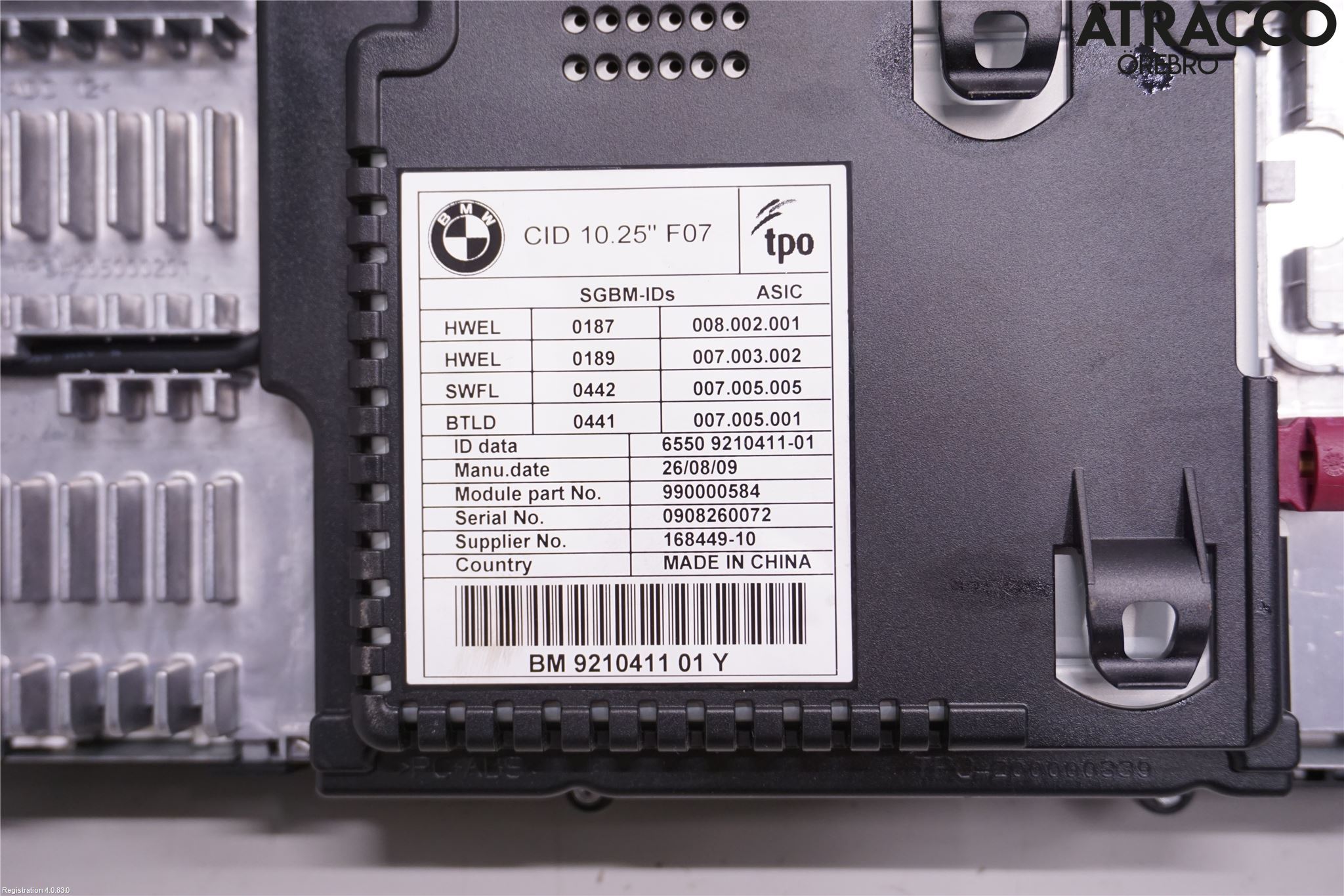 BMW 5 GT F07 09-17 Bildskärm