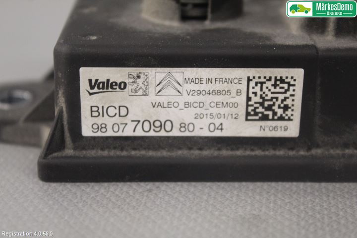 Peugeot 308 14-21 Relä Start