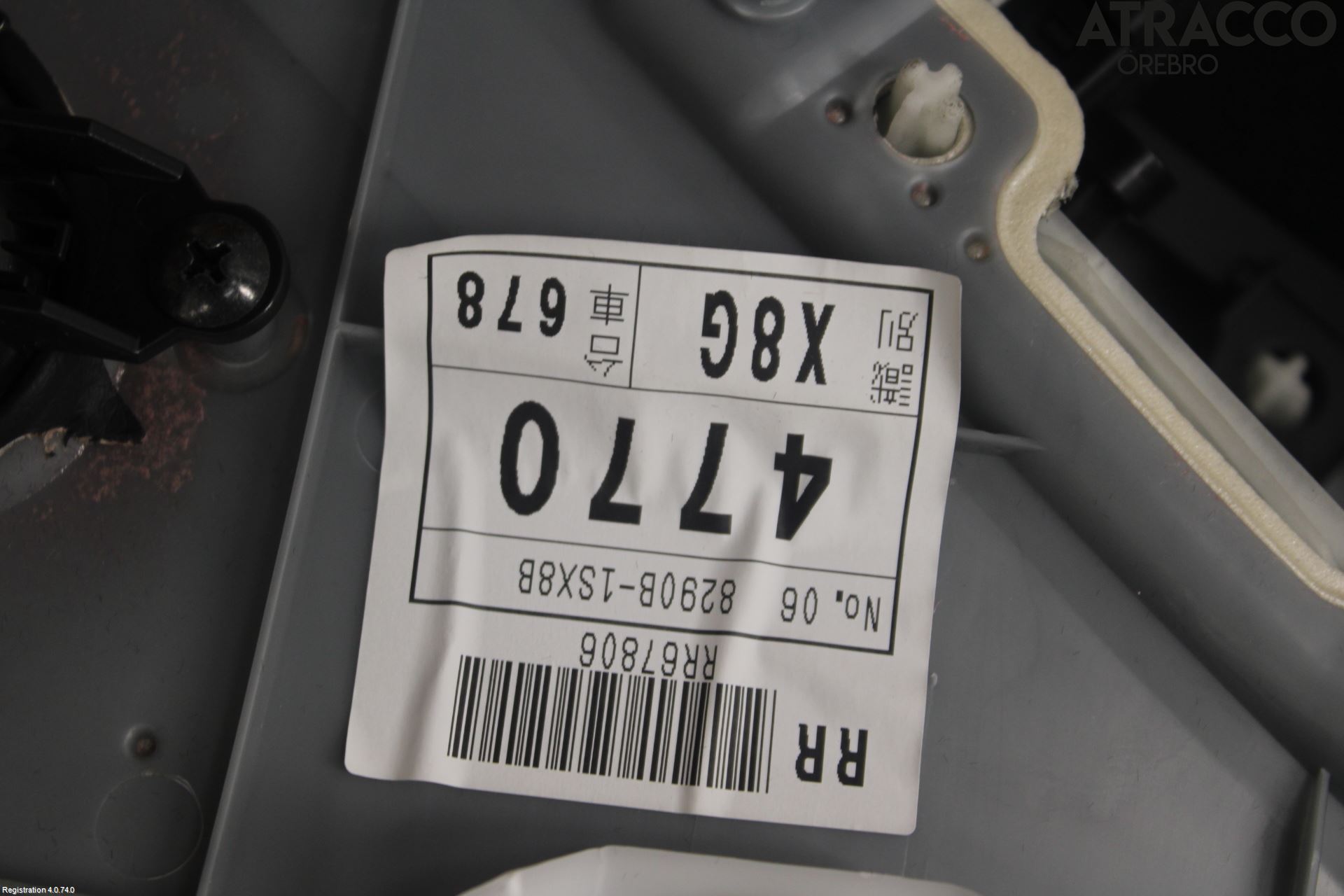 Nissan MURANO 09-15 Dörrklädsel Vä