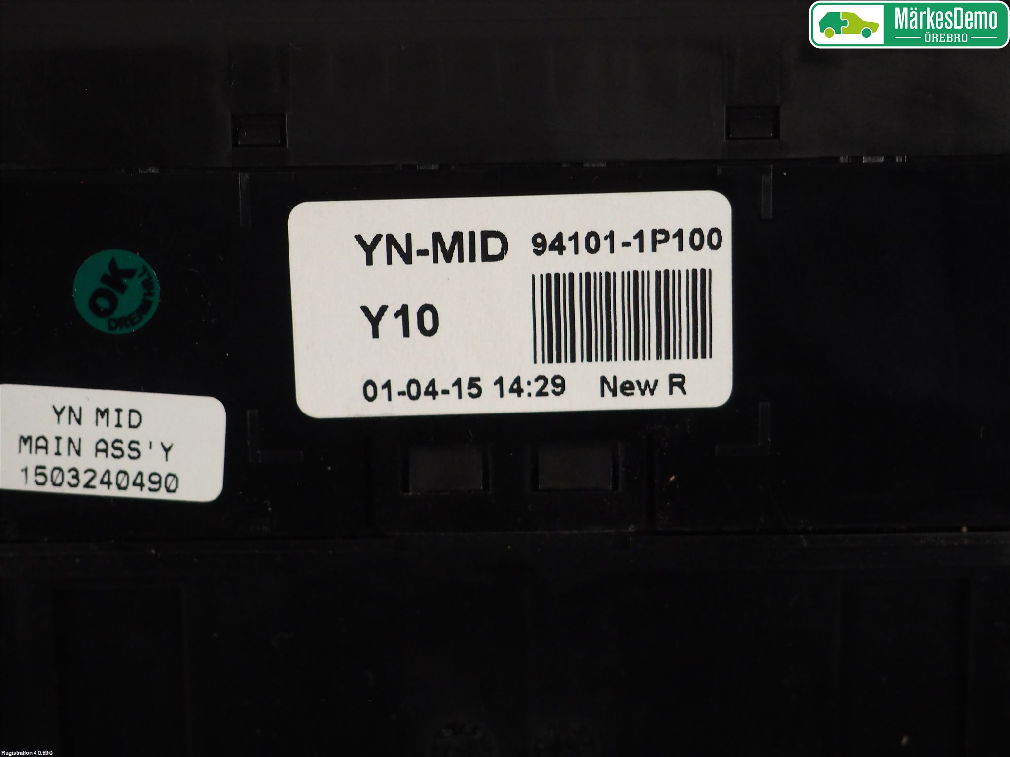 Kia VENGA 10-19 Färddator