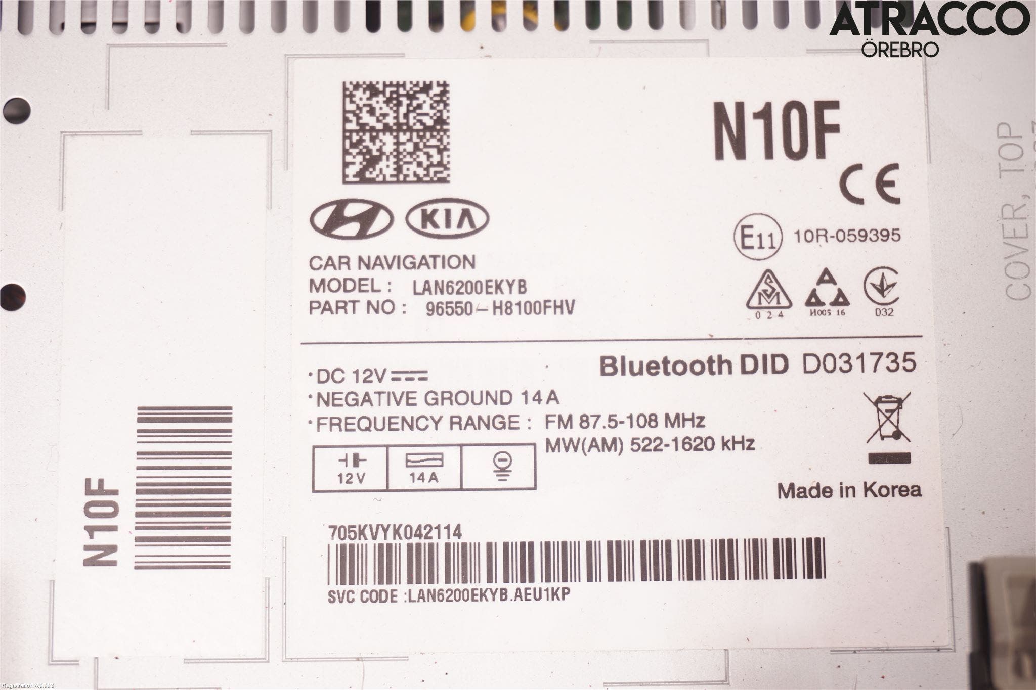 Kia RIO 17- Gps Navigator