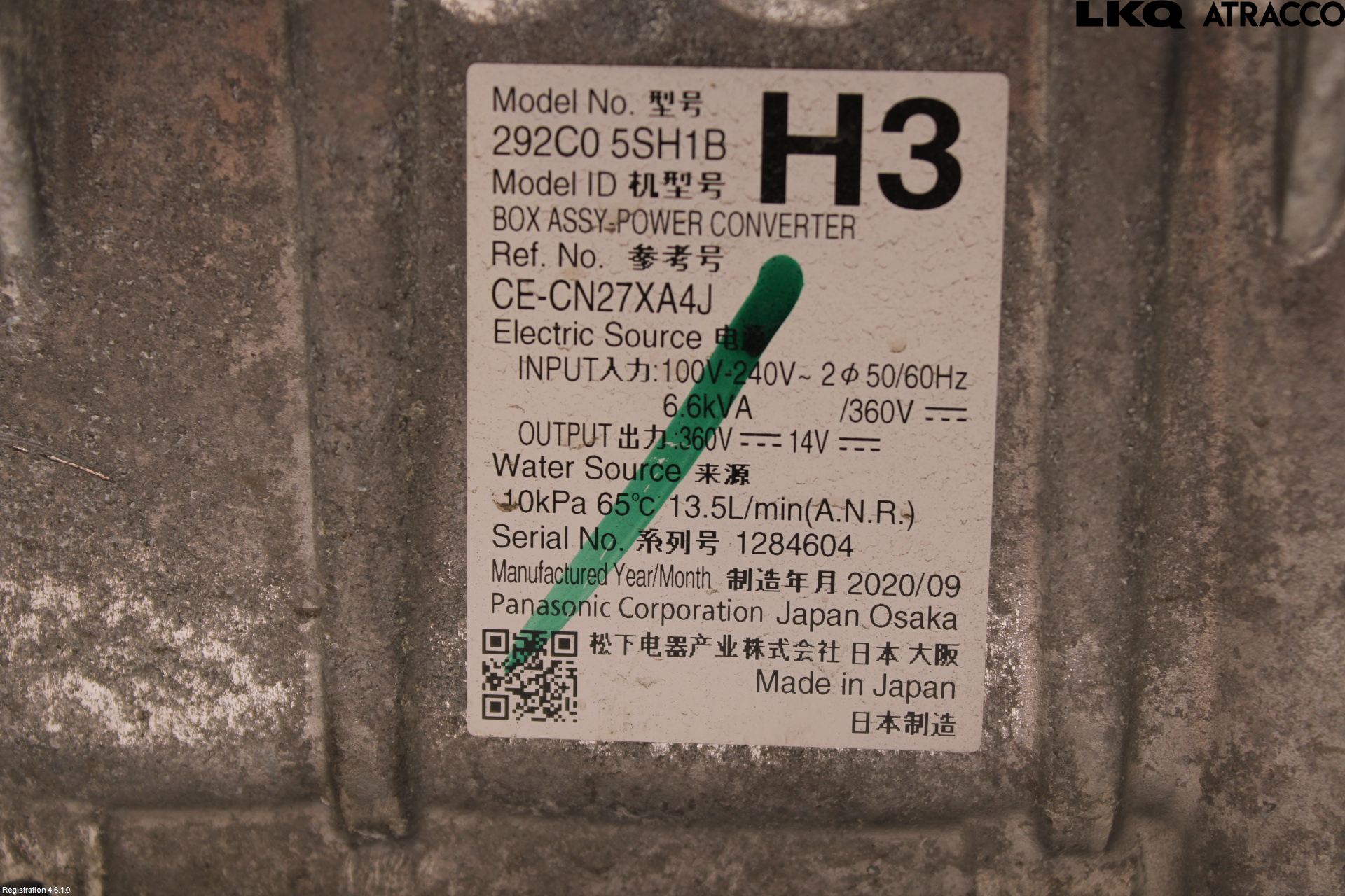 Nissan LEAF 18- Hybridconverter