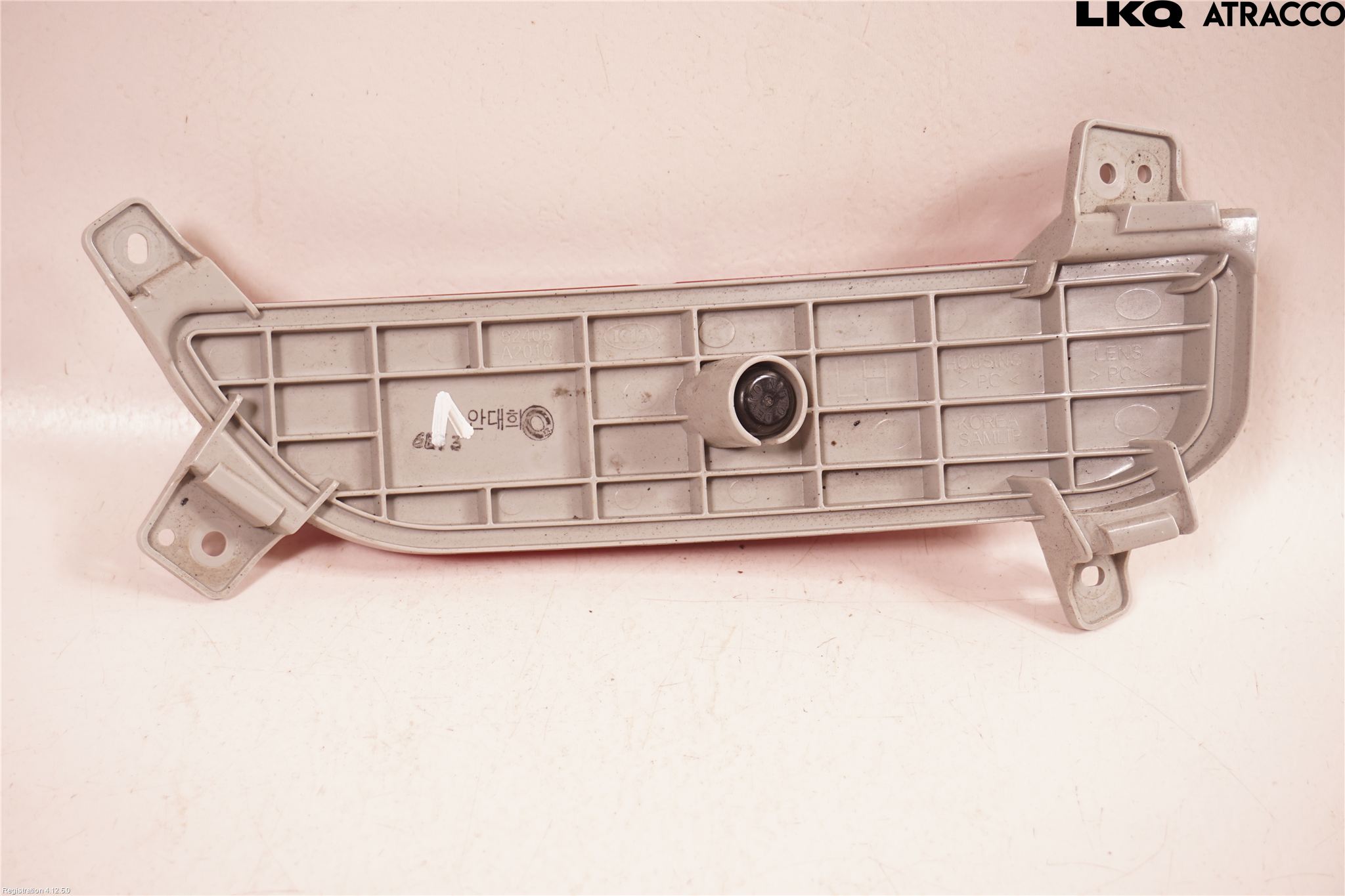 Kia CEED 12-18 Dimljus/Reflex Bak