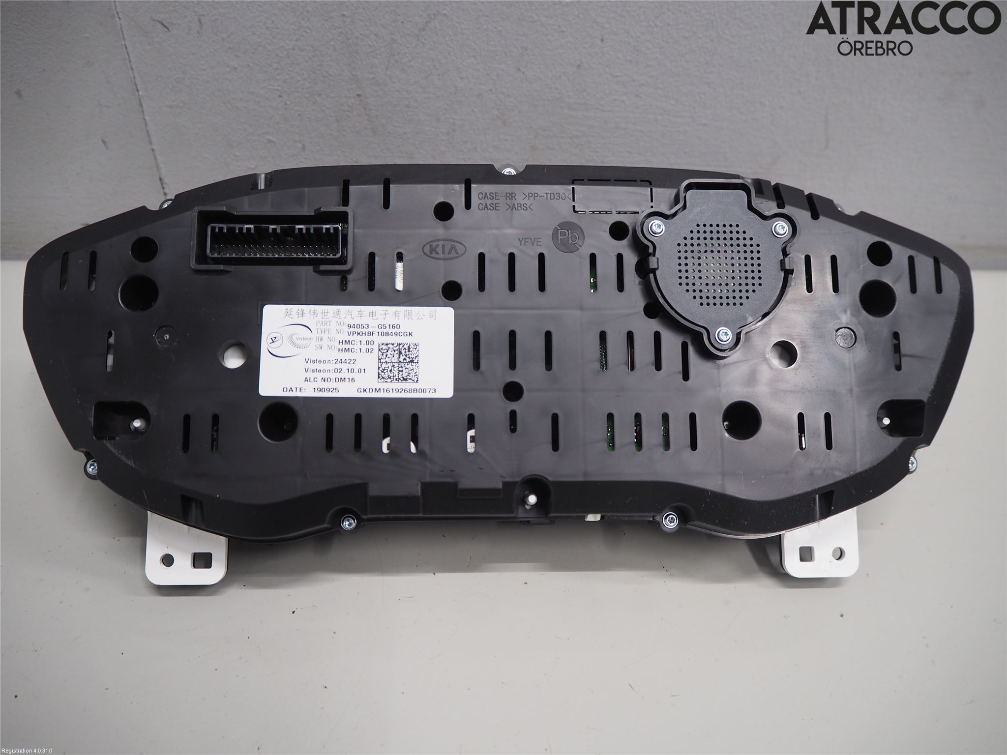 Kia NIRO (DE) 17-22 Instrument Komb
