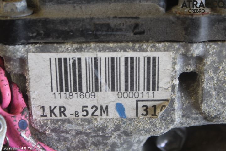 Peugeot 108 15-22 Motor Bensin