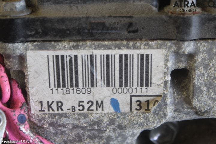 Peugeot 108 15-22 Motor Bensin