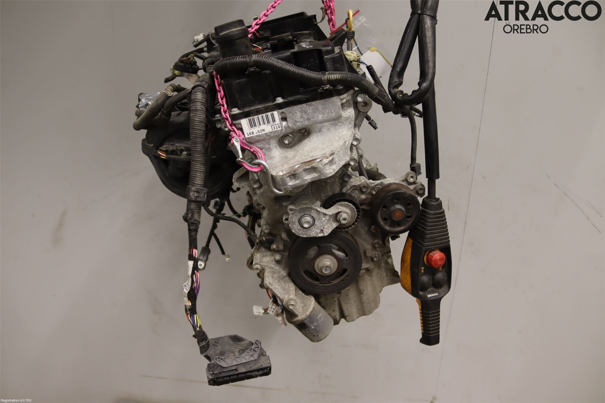 Peugeot 108 15-22 Motor Bensin
