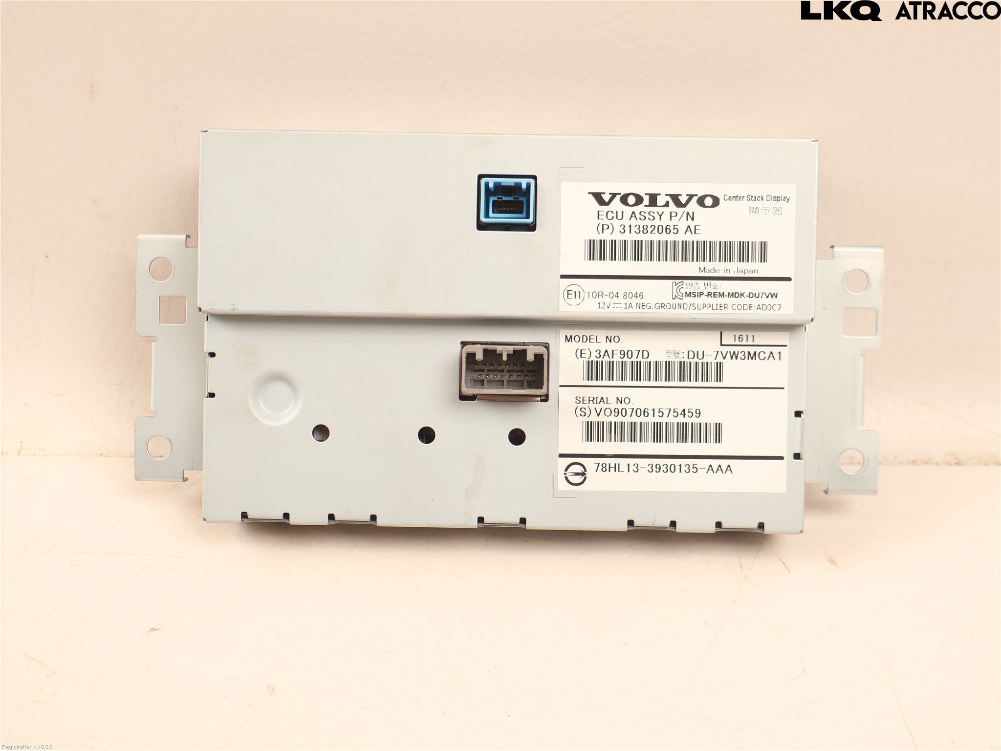 Volvo V60 14-18 Bildskärm