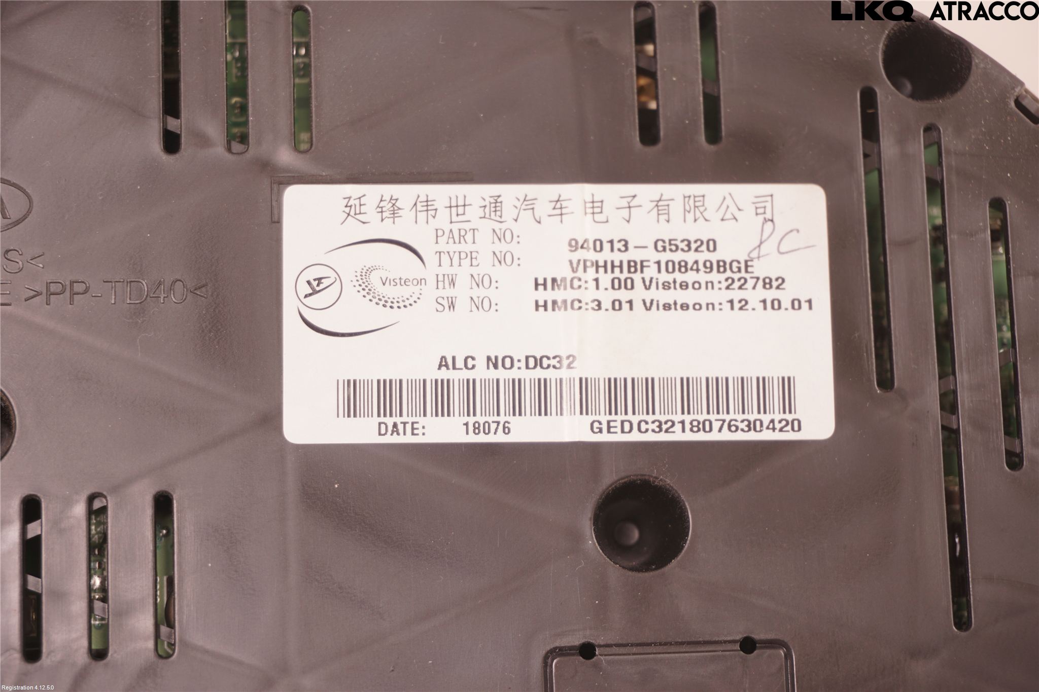 Kia NIRO (DE) 17-22 Instrument Komb