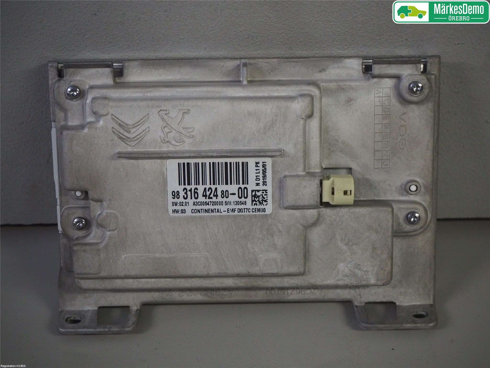 Peugeot 2008 13-20 Bildskärm