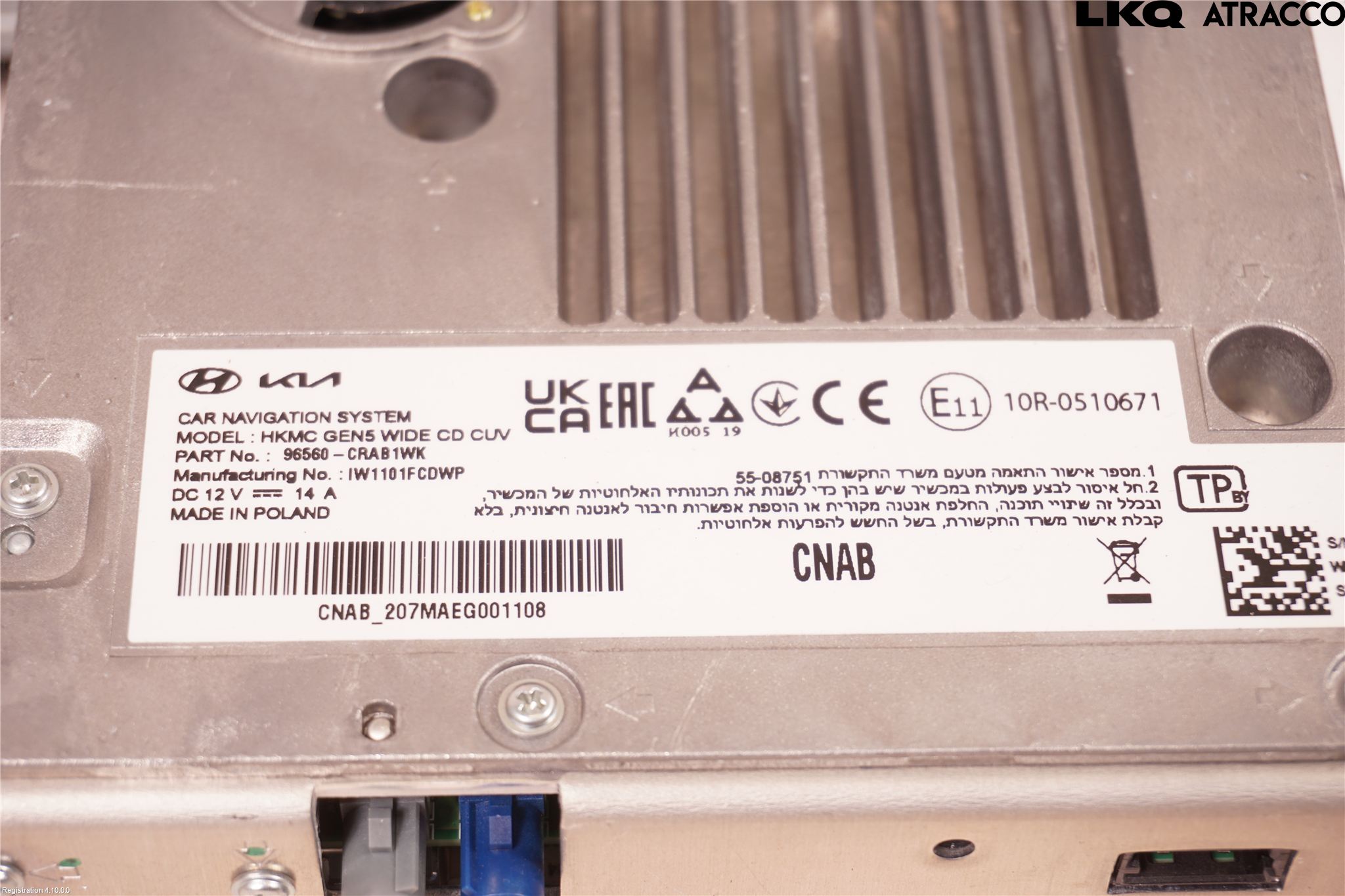 Kia CEED/CEED SW 19- Gps Navigator