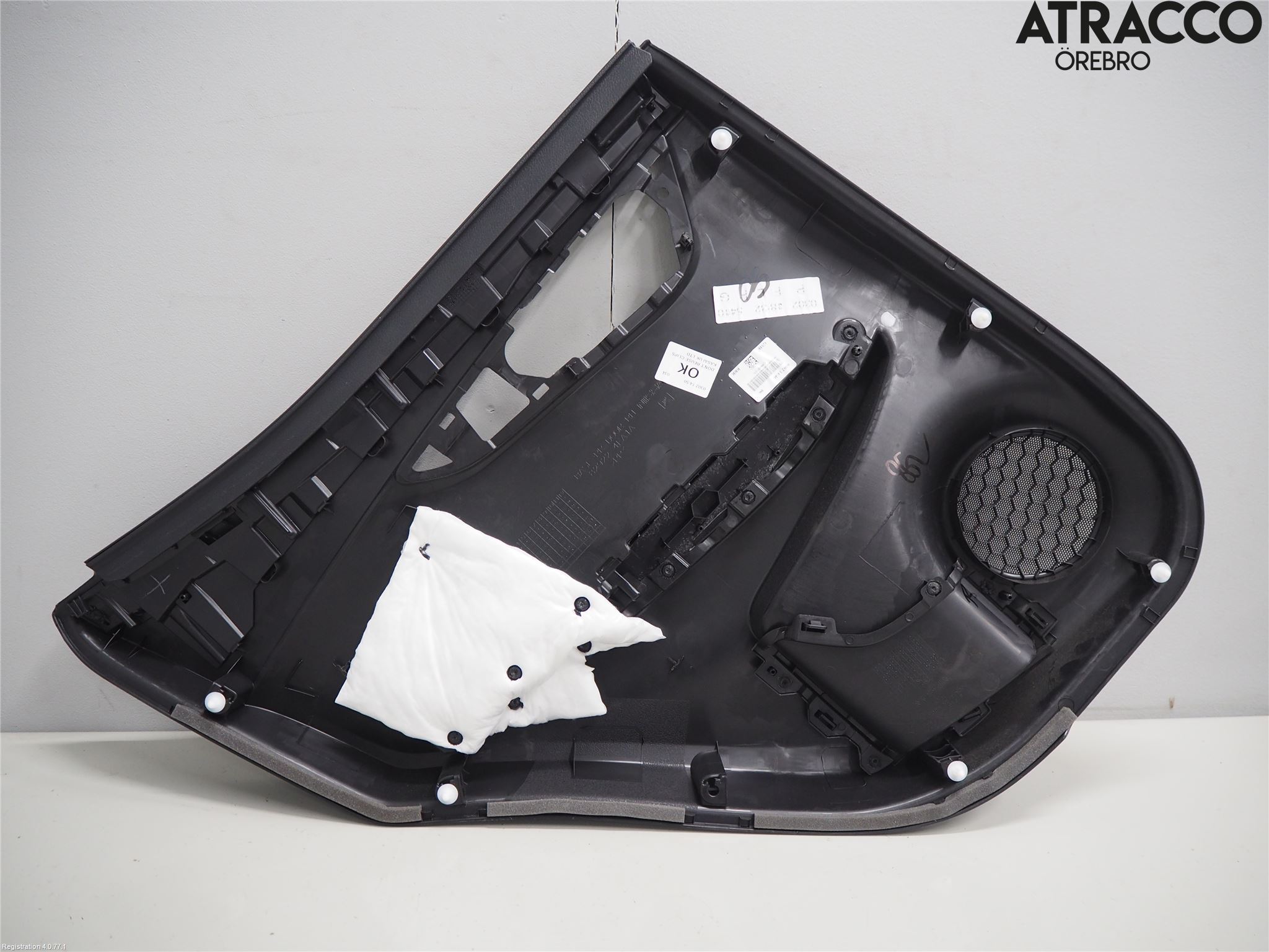Nissan QASHQAI 17-21 Dörrklädsel Hö