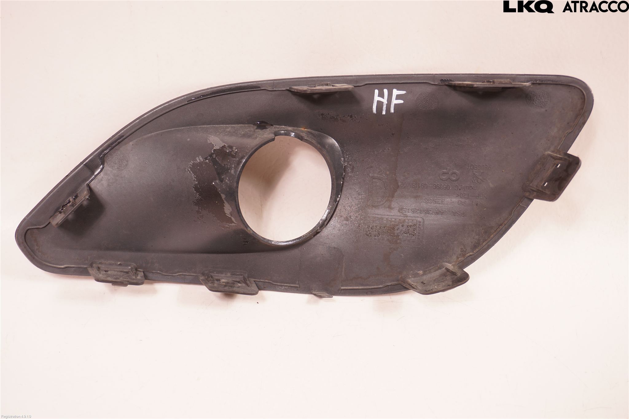 Peugeot 308 14-21 Dimljussarg Fram