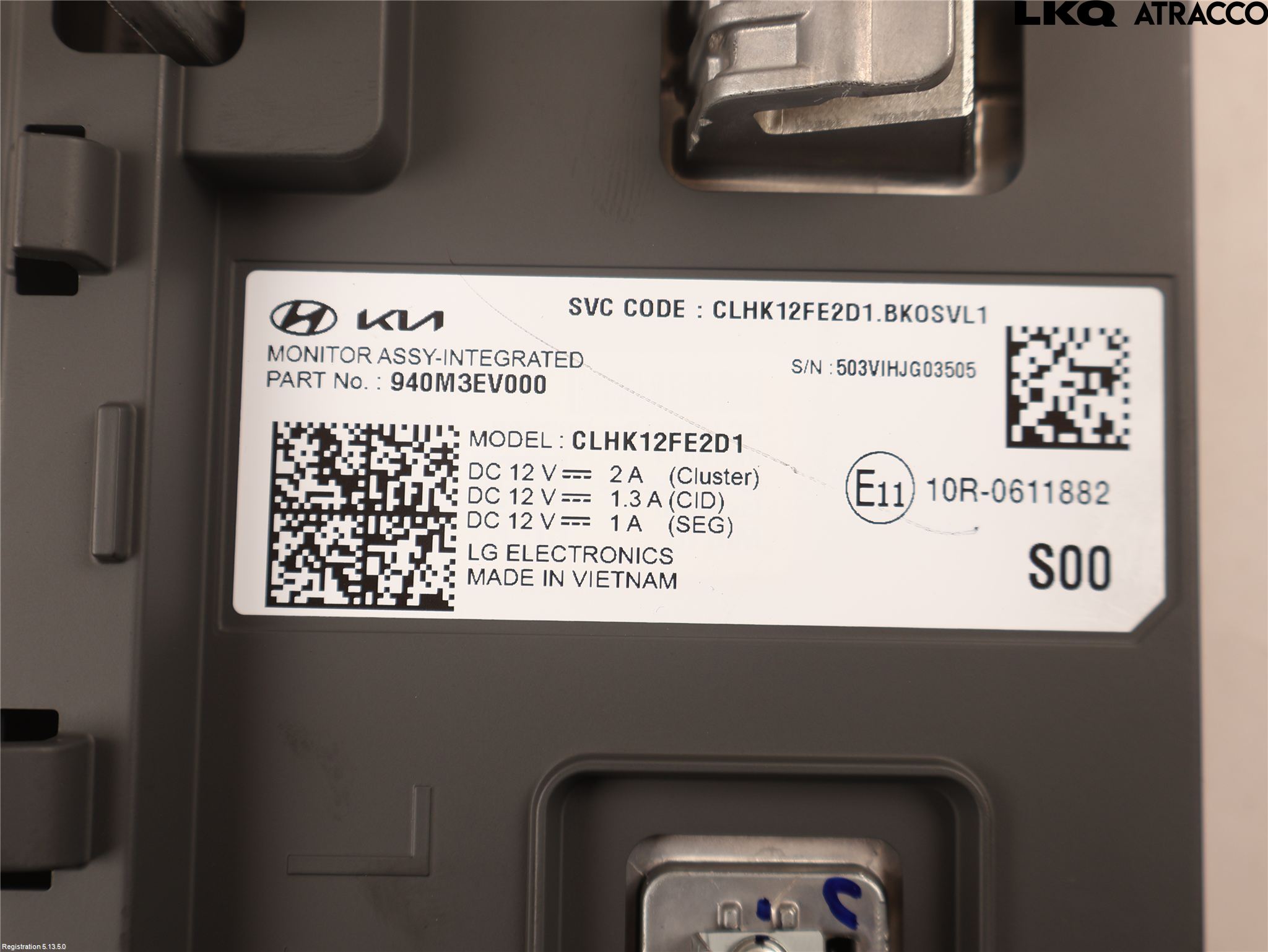 Kia EV6 (CV) 22- Bildskärm
