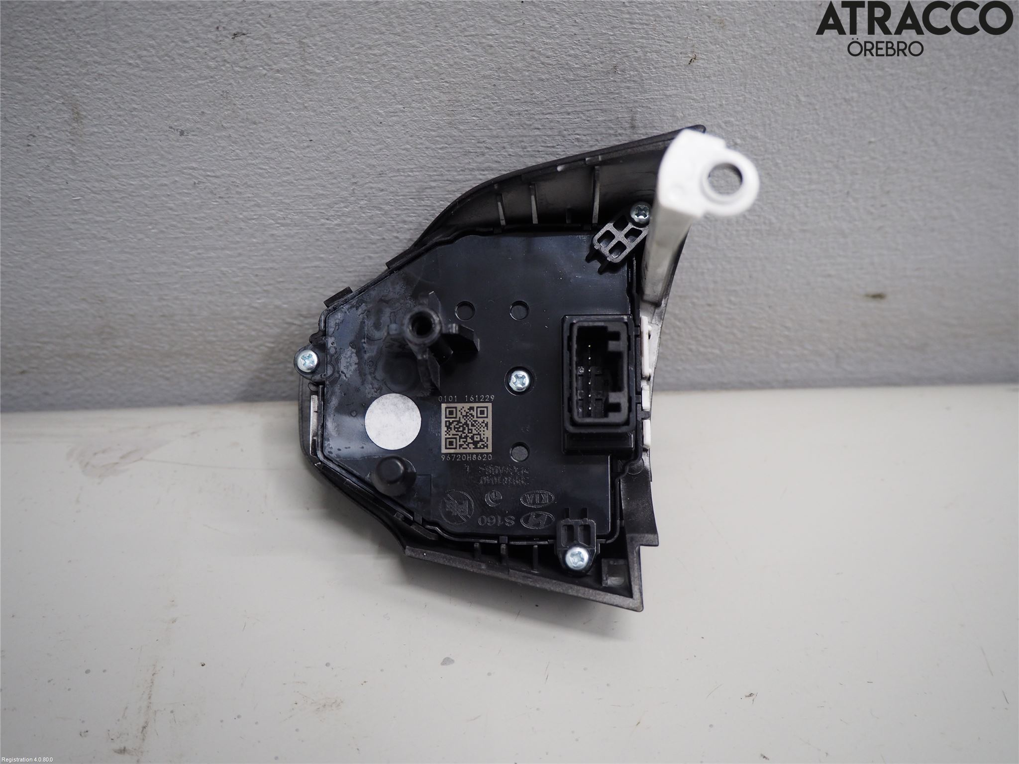 Kia RIO 17- Farthållare