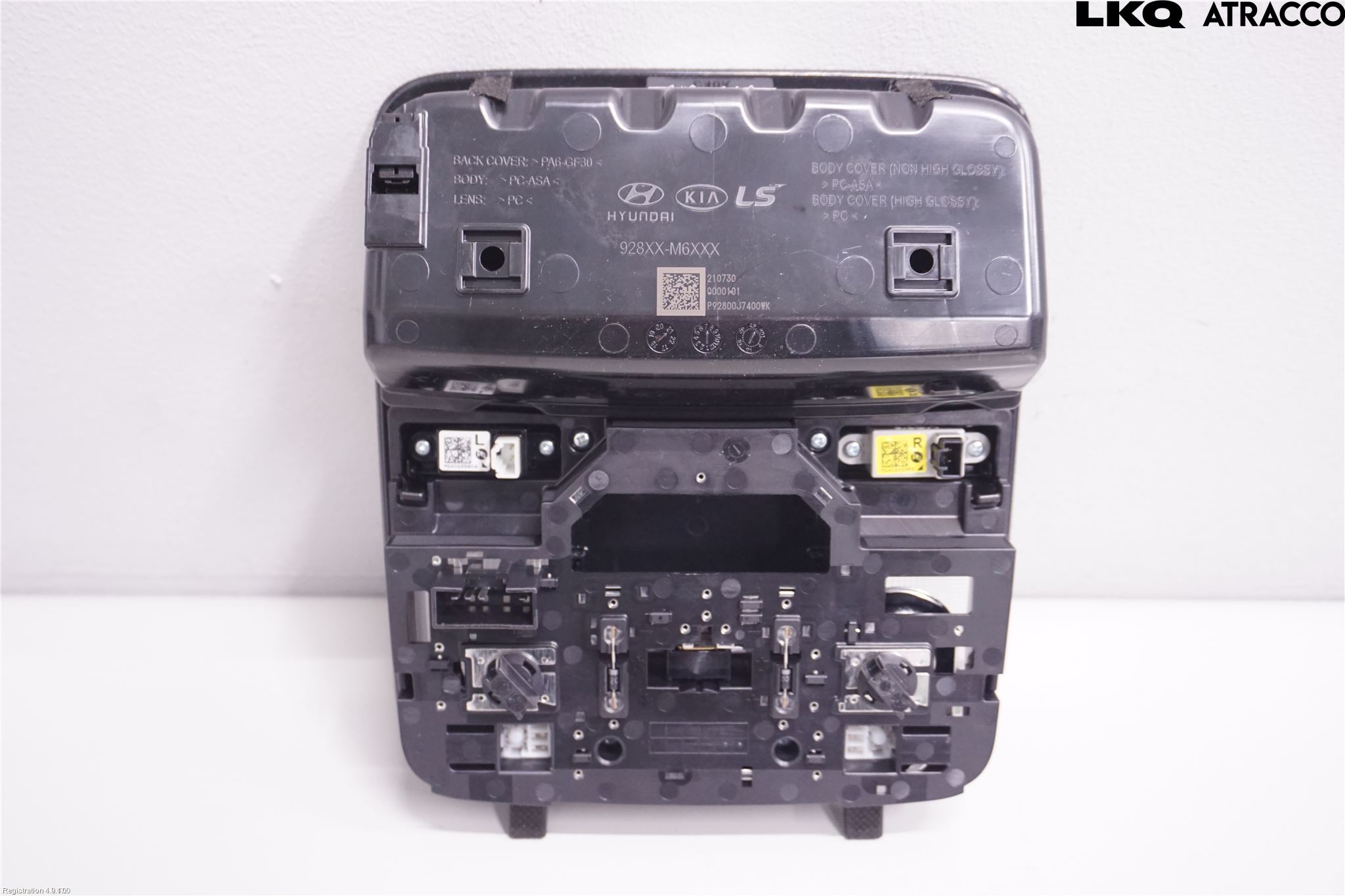 Kia CEED/CEED SW 19- Innerbelysning