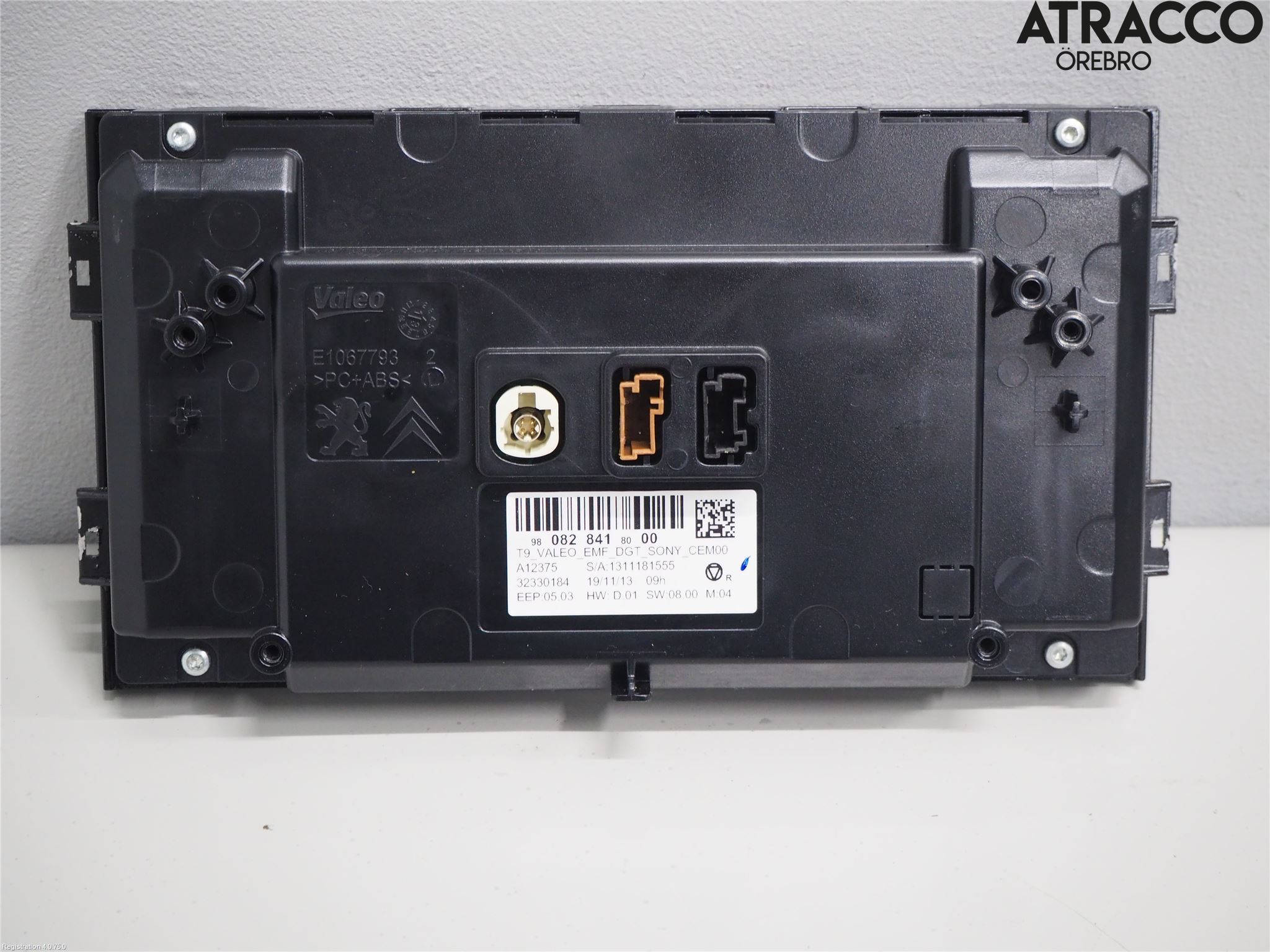 Peugeot 308 14-21 Bildskärm