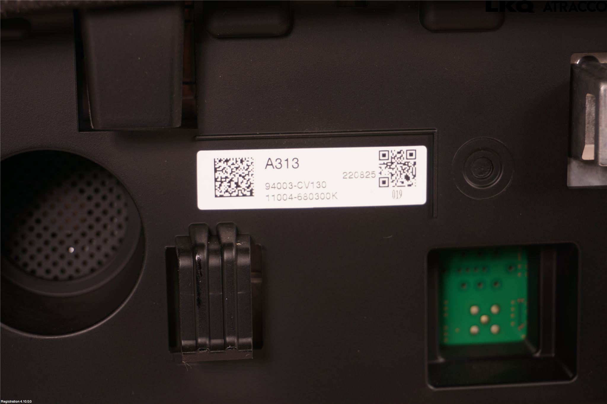 Kia EV6 (CV) 22- Bildskärm