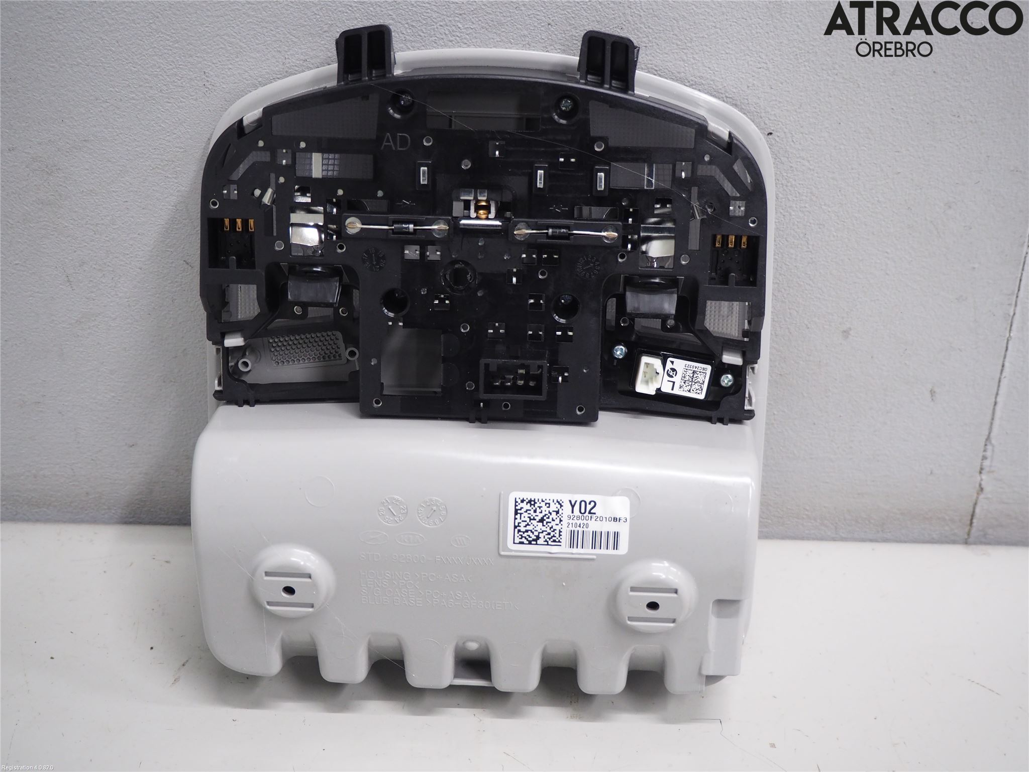 Kia RIO 17- Innerbelysning