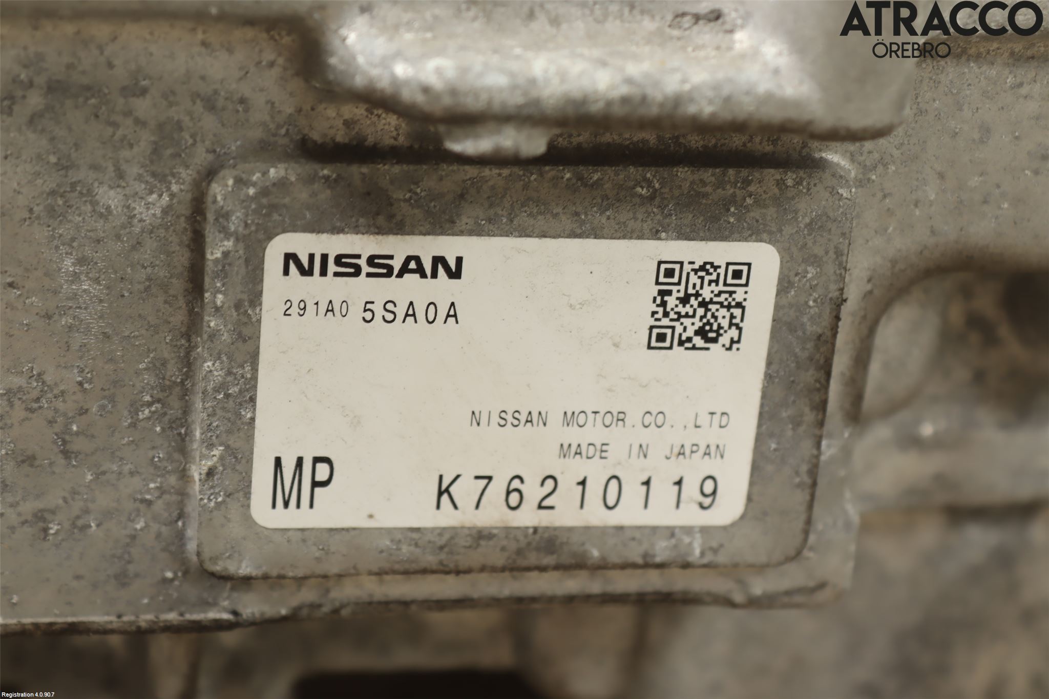 Nissan LEAF 18- Inverter 12 -> 220 V
