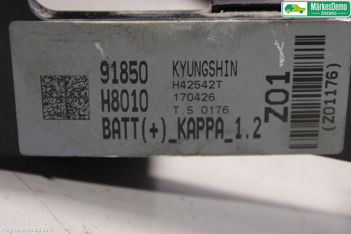 Kia RIO 17- Batterikabel