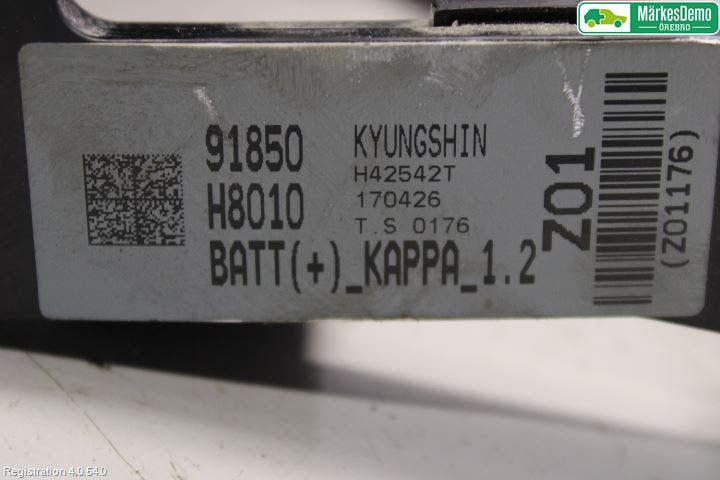 Kia RIO 17- Batterikabel