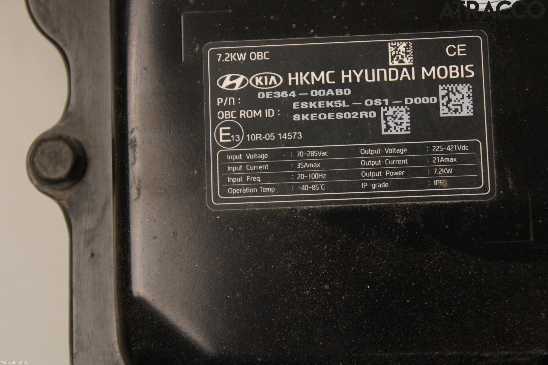 Kia SOUL 09- Inverter Hybrid