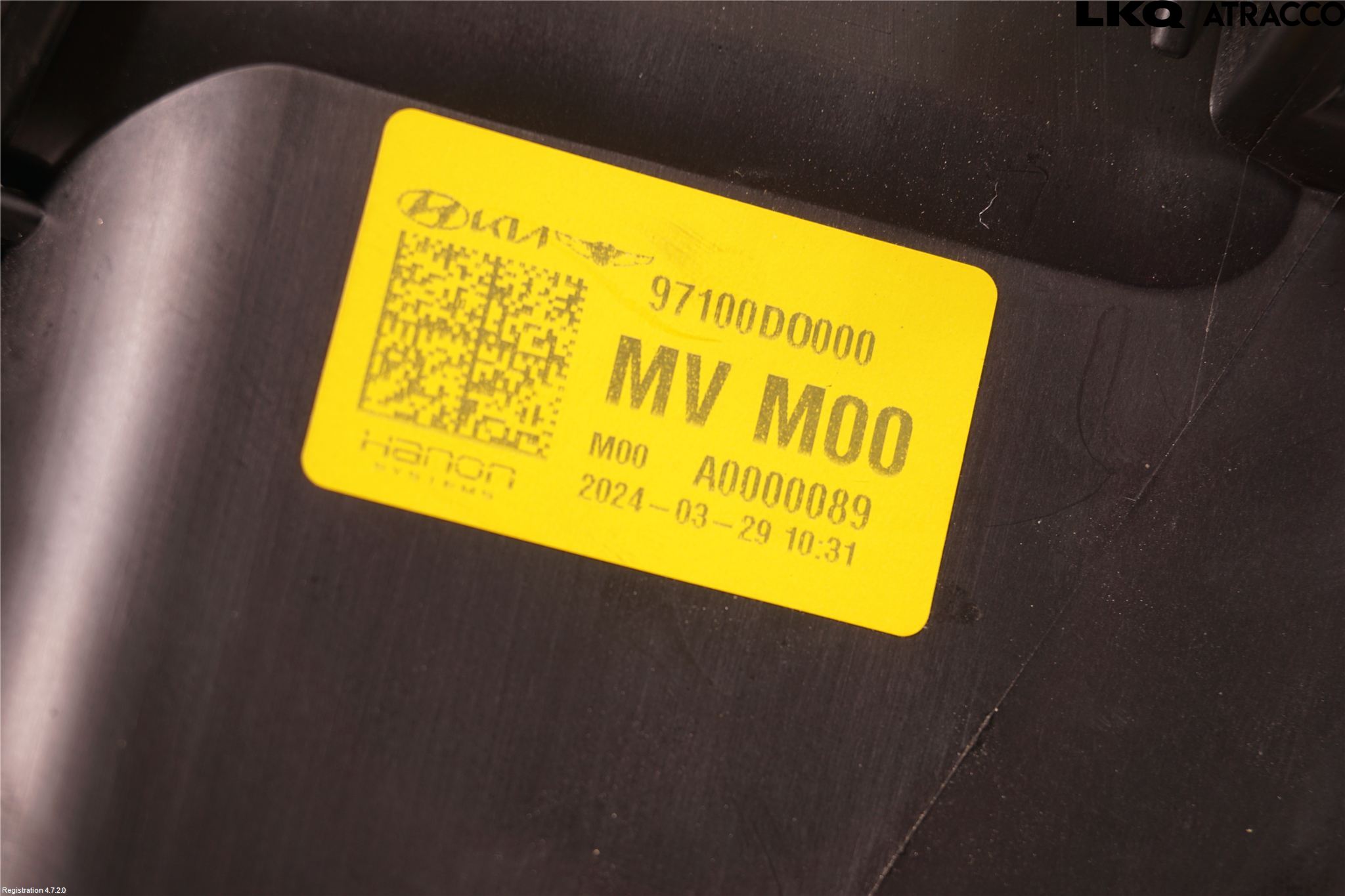 Kia EV9 24- Ac Värmefläkt