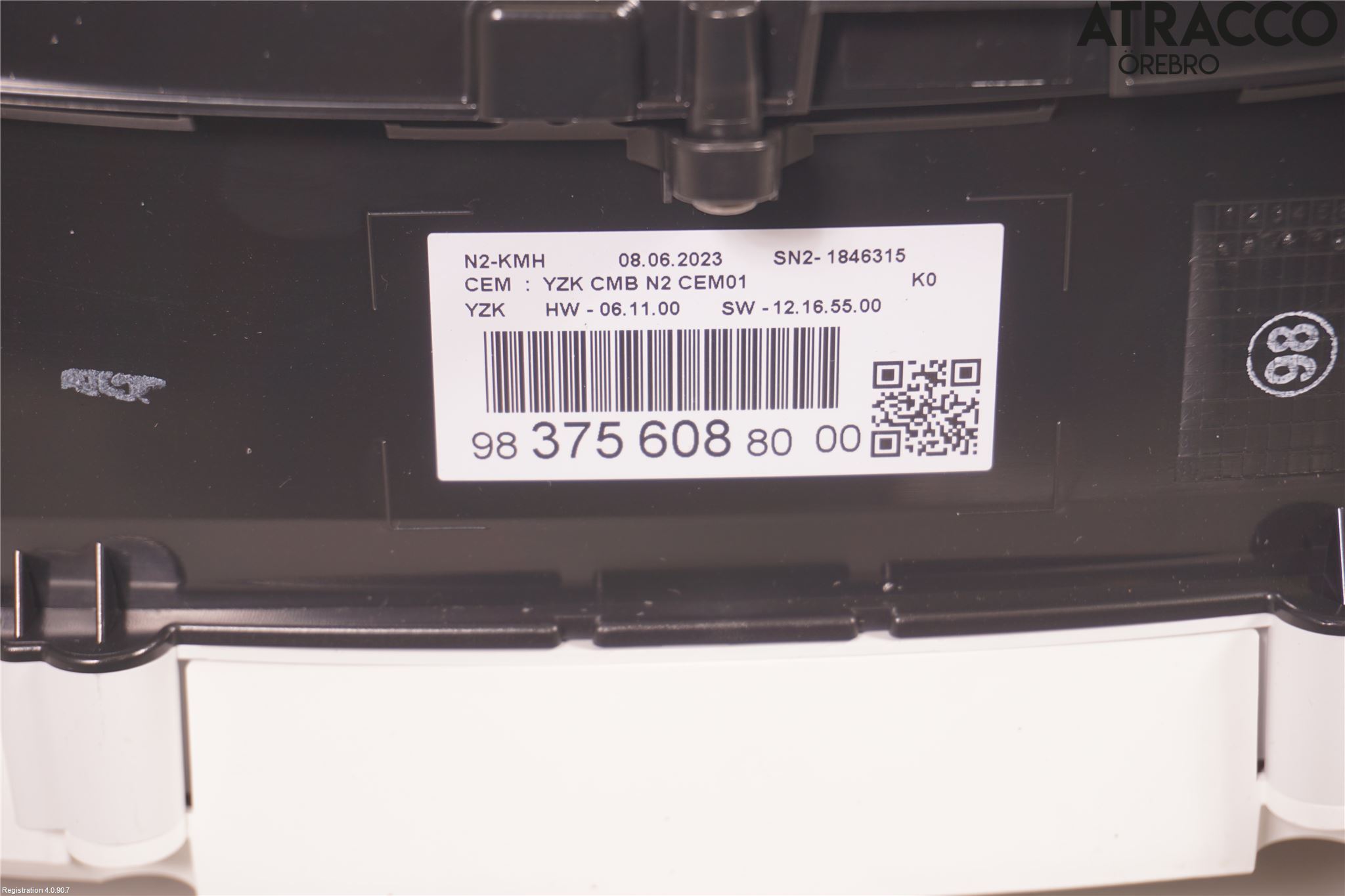 Peugeot EXPERT/E-EXPERT 17- Instrument Komb