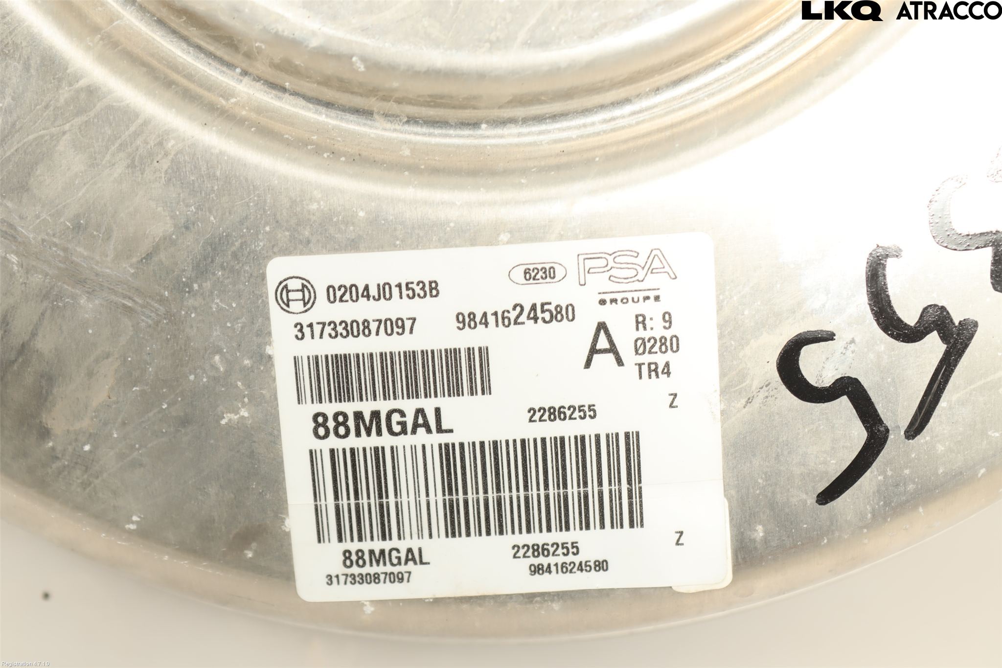 Peugeot 308/E-308 21- Bromsservo