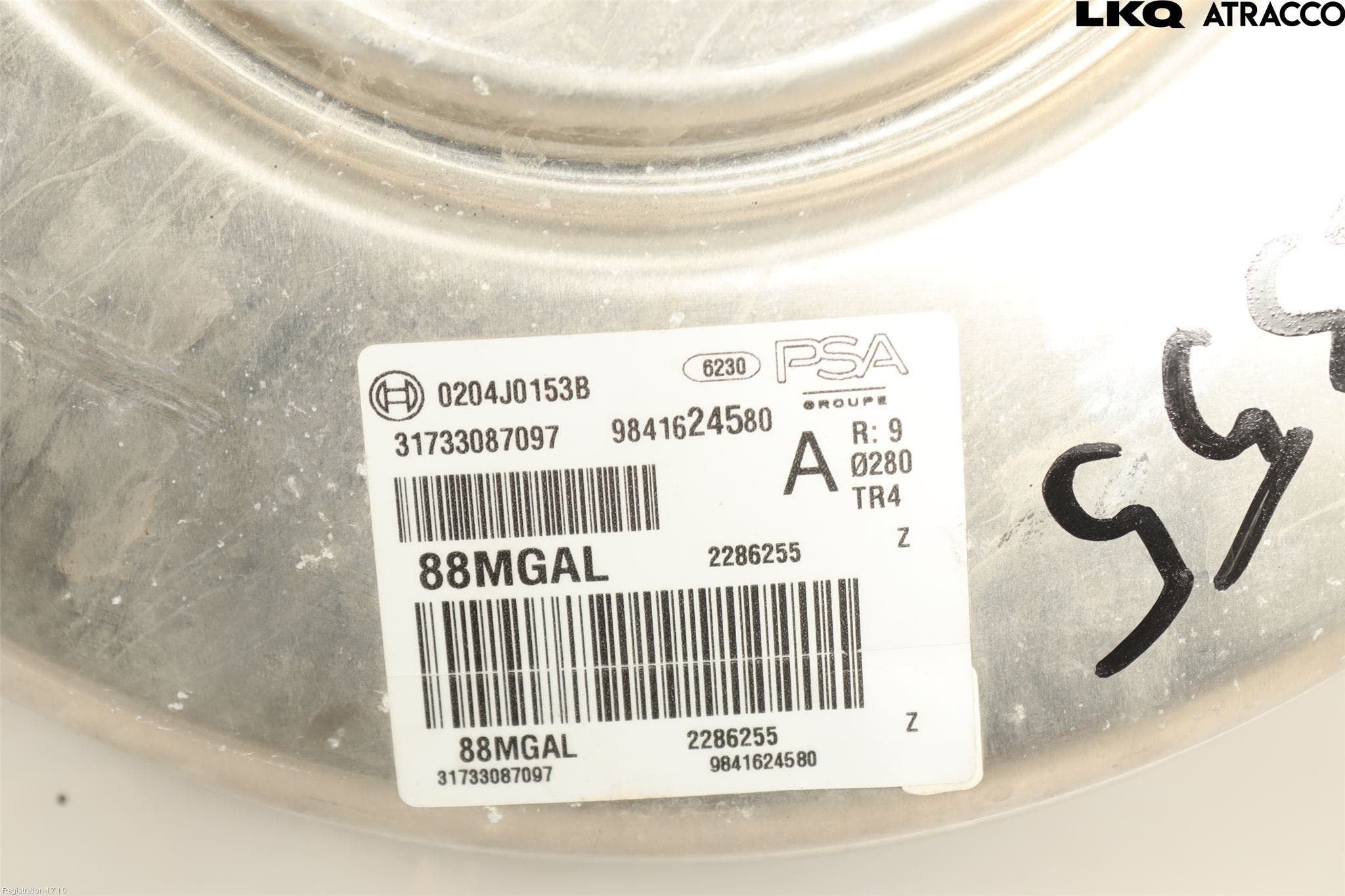 Peugeot 308/E-308 21- Bromsservo