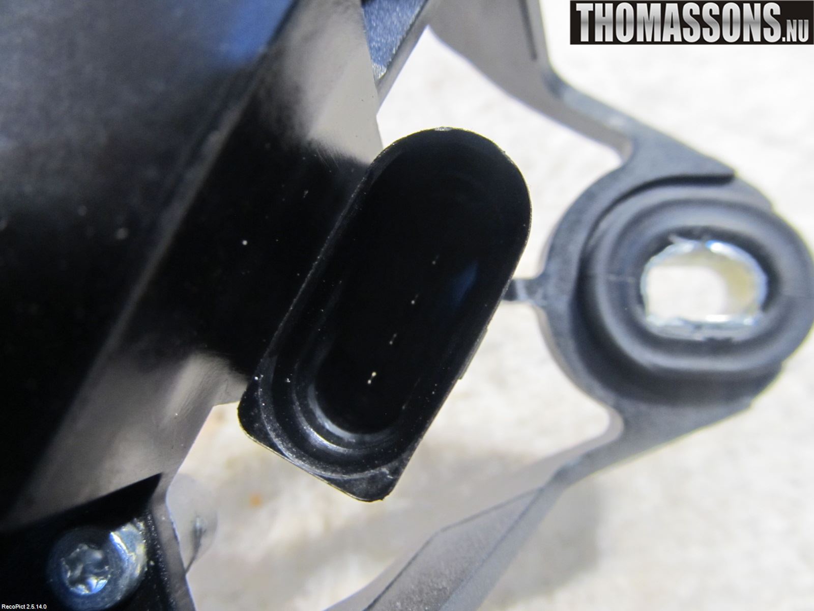 Volkswagen VW SHARAN 11- Torkarmotor Baklucka