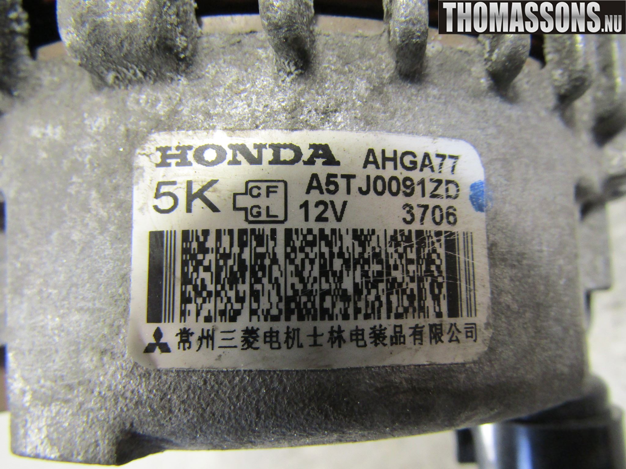 Honda JAZZ 08-14 Generator