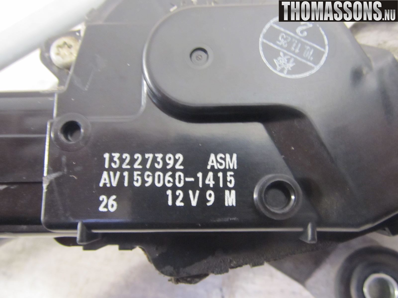 Opel INSIGNIA 09-16 Torkarmotor Vindruta