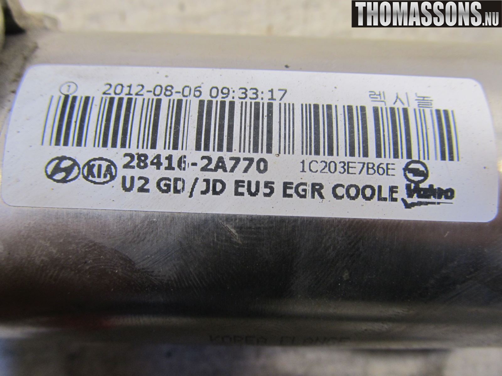 Hyundai i30 GD 13-17 Avgaskylare