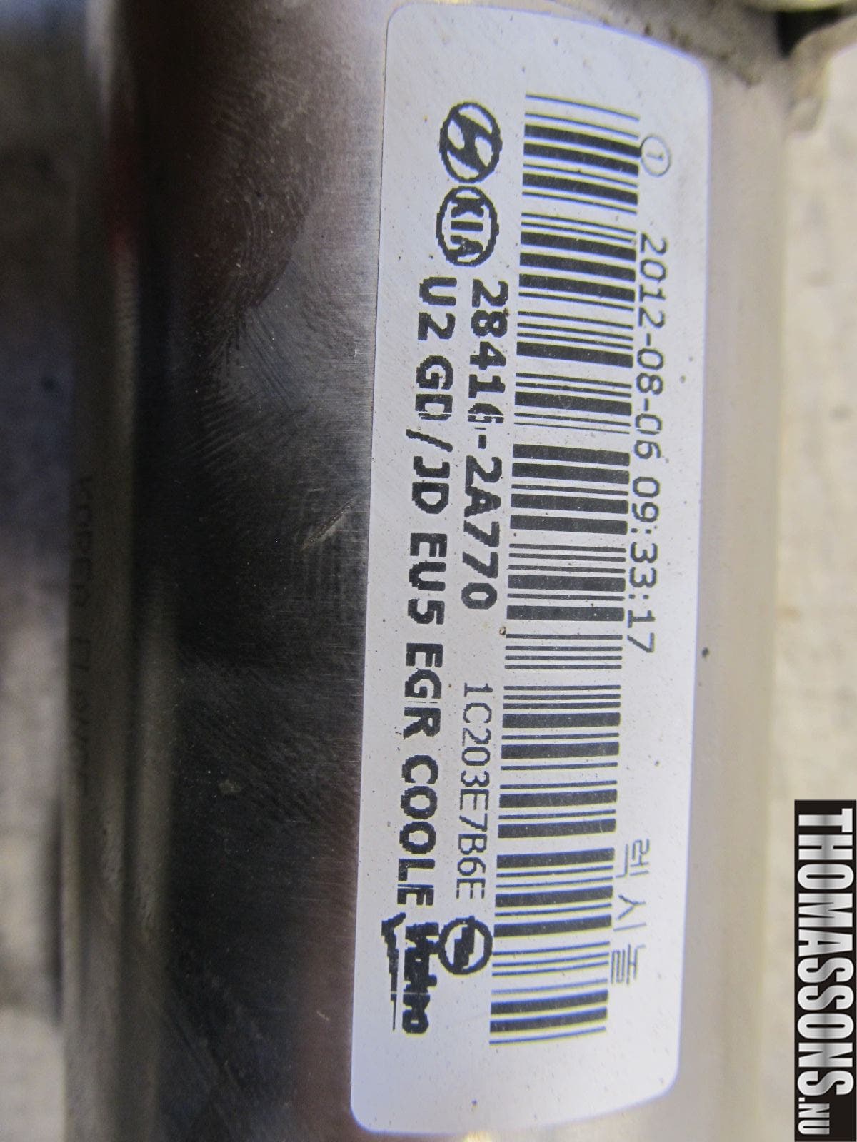 Hyundai i30 GD 13-17 Avgaskylare