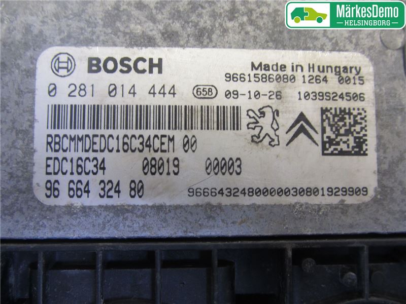 Citroen NEMO Styrenhet Insprut Bensin