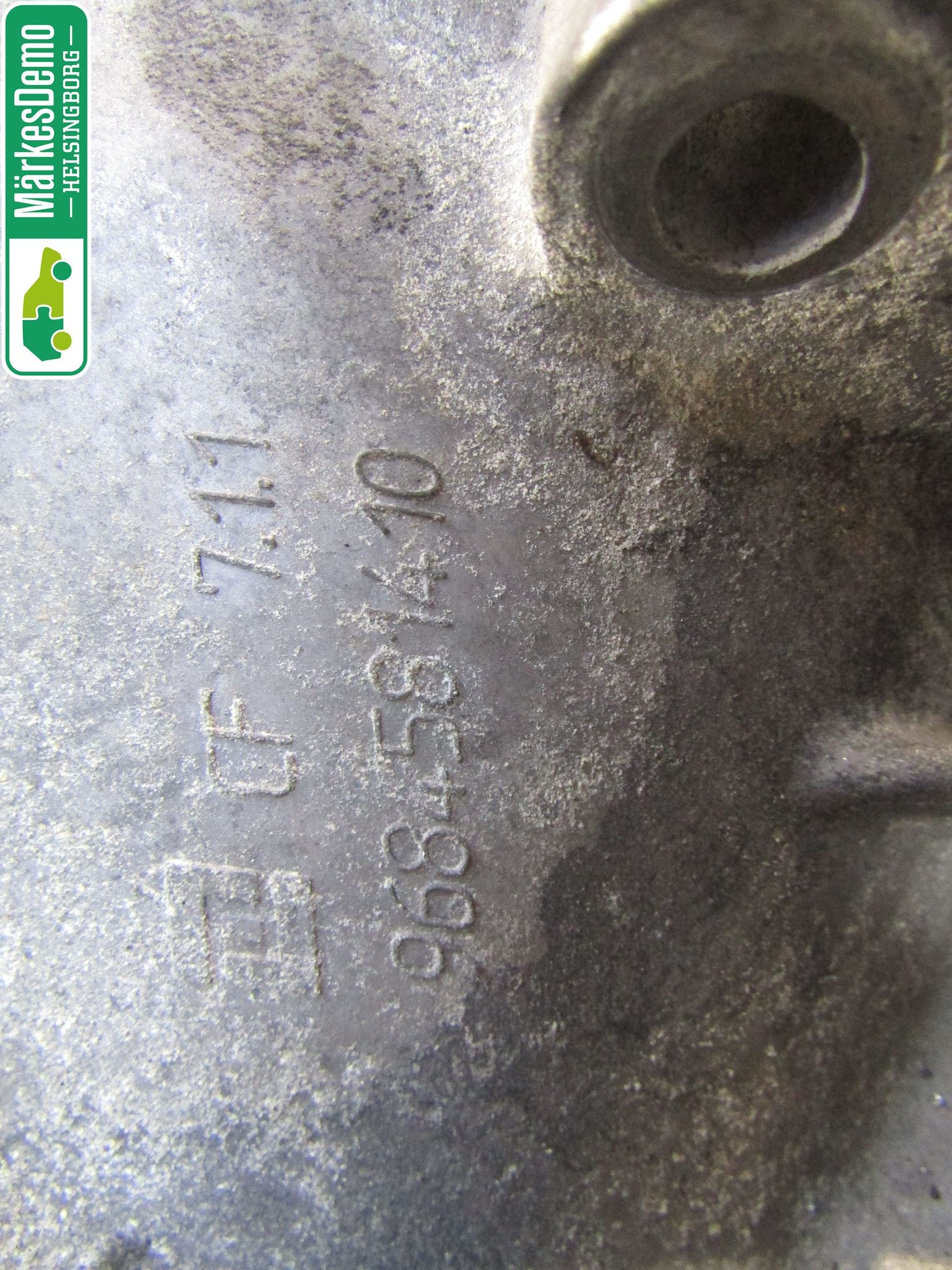 Peugeot 407 Växellåda Man 6 Vxl