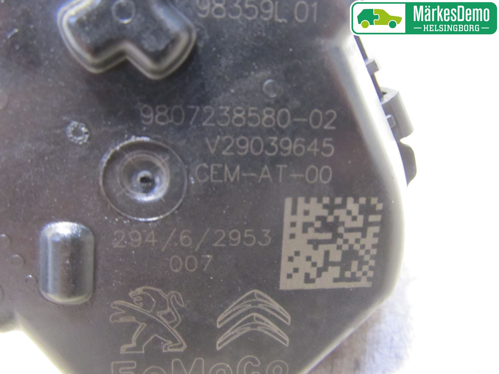 Citroen BERLINGO 08-18 Injspjällhus