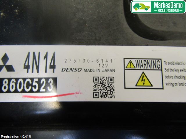 Mitsubishi OUTLANDER 13-21 Styrenhet Insprut Bensin