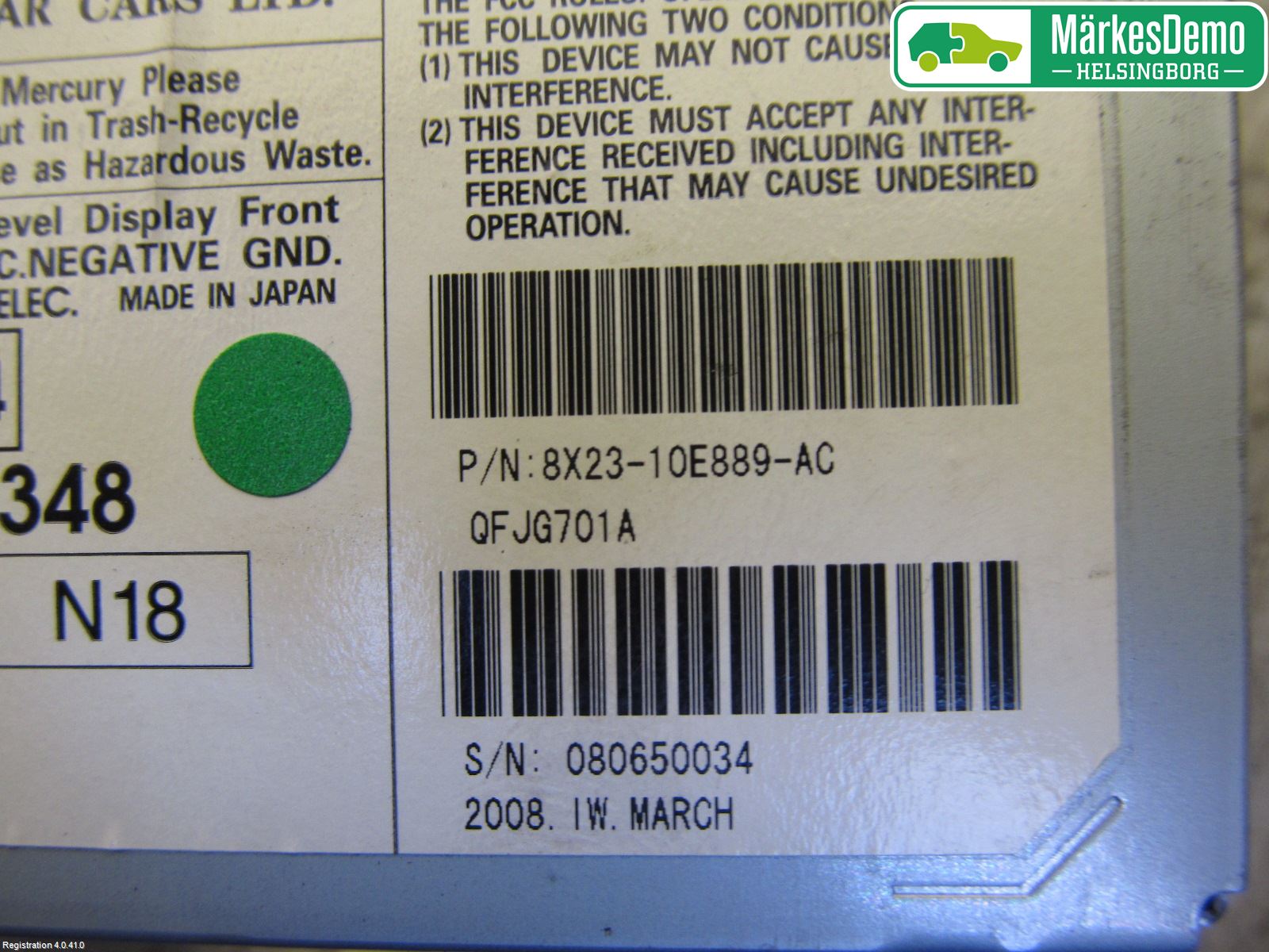 Jaguar XF 08-15 Bildskärm