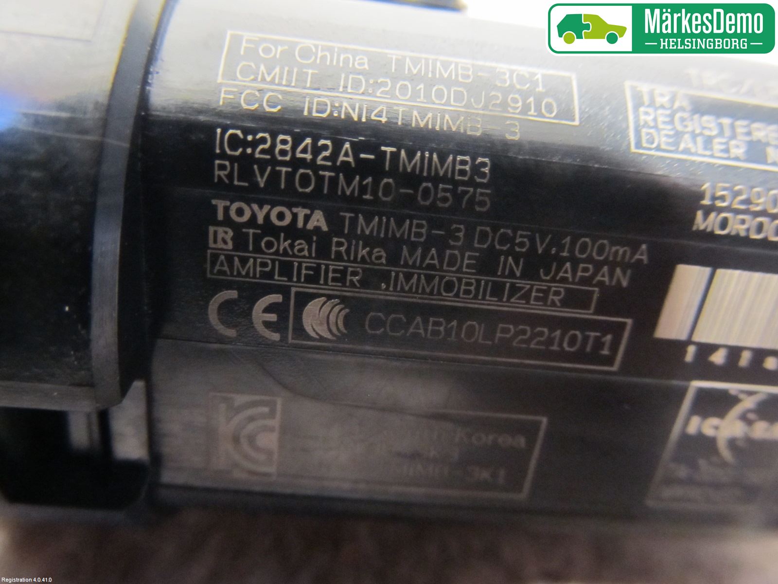 Toyota YARIS XP130 12-14 Styrenhet Övrigt