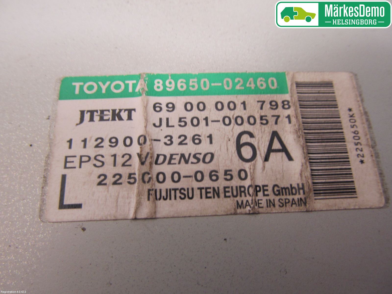 Toyota AURIS 07-09 Styrenhet Styrservo
