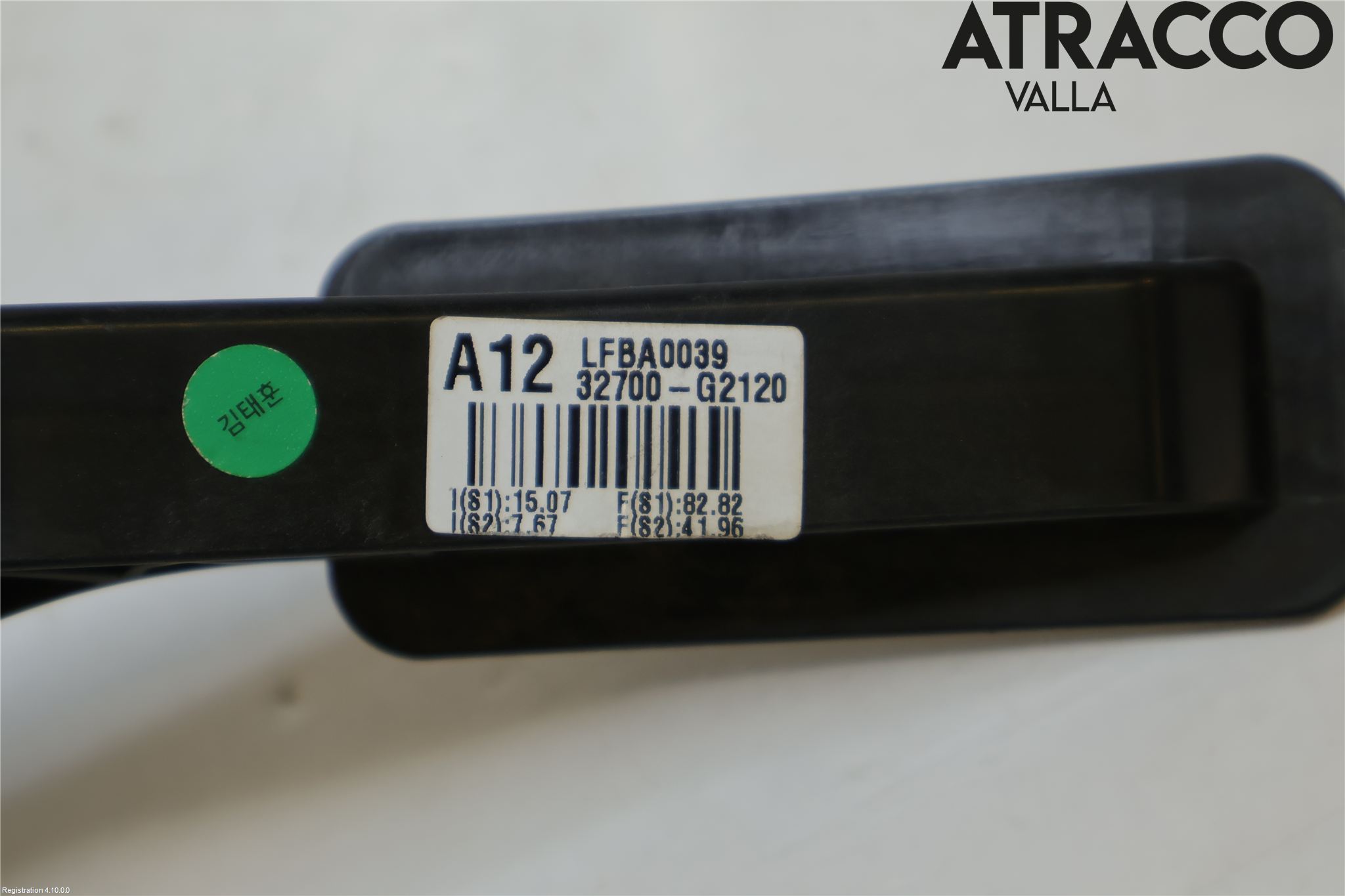 Kia NIRO (DE) 17-22 Gaspedal